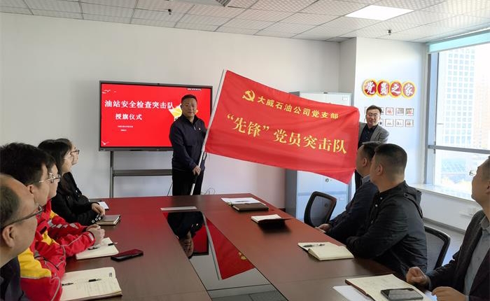 趣购彩(中国游)有限公司官网