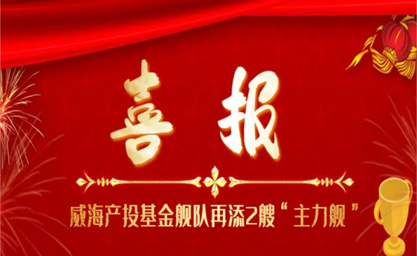 ������ǿ ������Ӯ����������Ͷ���𽢶�����2�ҡ���������